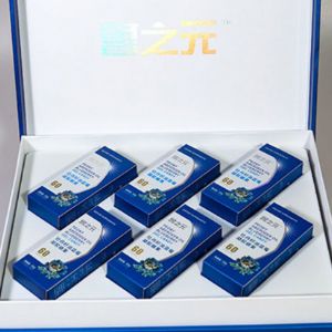 藍(lán)莓凝膠糖果