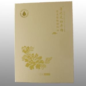 牡丹調(diào)和油